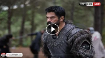 مشاهدة مسلسل المؤسس عثمان الموسم السابع الحلقة 195 مترجمة: تفاصيل جديدة وتأثيرها على مسار الأحداث